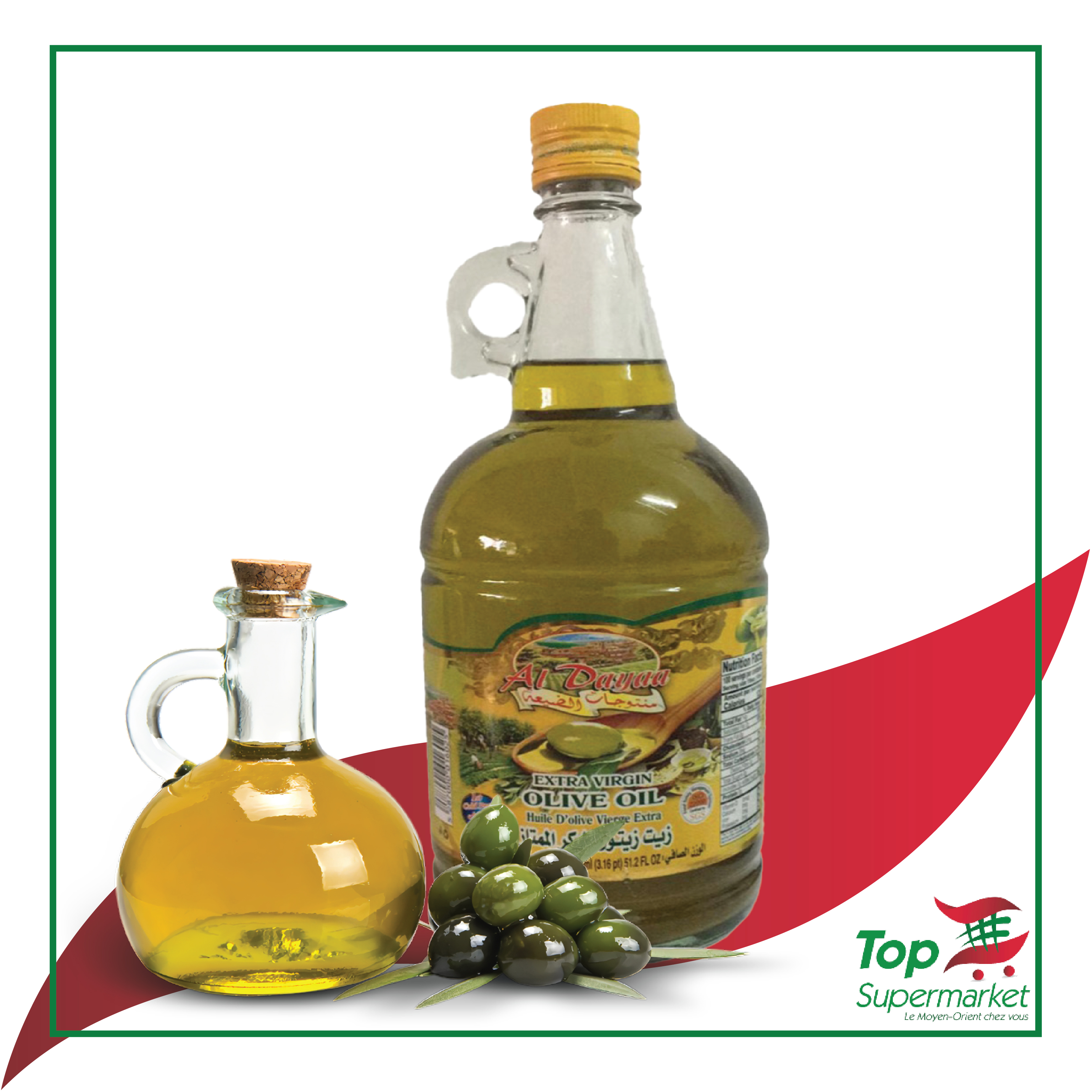 Al Dayaa huile d'olive 1,5L